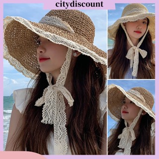 &lt;citydiscount&gt; หมวกฟางสาน แต่งลูกไม้ ทรงกลม ทรงโดม ขนาดใหญ่ แฟชั่นสําหรับผู้หญิง