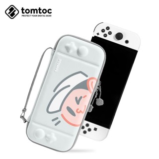 tomtoc Switch storage bag OLED NS peripheral accessories game machine ultra-thin thin anti-fall waterproof game handheld bag storage