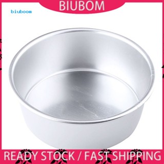 Biuboom แม่พิมพ์เค้ก พุดดิ้ง ทรงกลม 4 นิ้ว ถอดก้นออกได้ DIY สําหรับทําเบเกอรี่ 1 ชิ้น