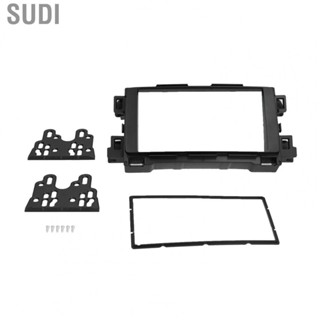 Sudi 2Din Stereo  Fascia DVD Audio  Panel Frame Trim for Mazda 6/CX-5/Atenza