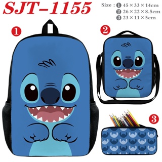 กระเป๋าเป้สะพายหลัง กระเป๋านักเรียน พิมพ์ลายการ์ตูน Stitch Star Treasure สําหรับเด็ก