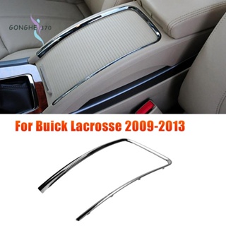 กล่องเก็บแก้วน้ําไฟฟ้า อุปกรณ์เสริม สําหรับ Buick Lacrosse 2009-2013