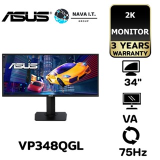 COINSคืน15%⚡FB9JMZV6⚡ ASUS จอคอม ASUS VP348QGL 34 VA GAMING MONITOR 75HZ รับประกัน 3ปี