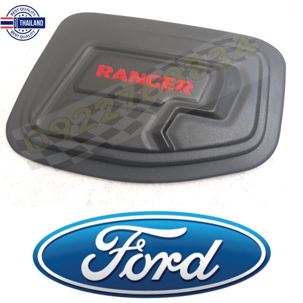 ครอฝาปิดถังน้ำมันสีดำด้าน โลโก้แดง FORD RANGER 2012-2018 19 20 21ford ranger  12-18 สีดำด้าน ดำ ด้าน Ford Ranger T6 12 1