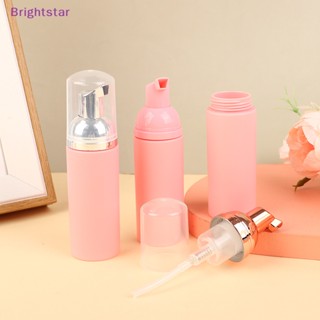 Brightstar 1 ชิ้น 30 มล. ขวดโฟมเปล่า ขวดพลาสติก จ่ายสบู่ แชมพู โลชั่น ฟองสบู่ ใหม่