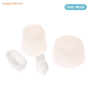 Magicalhour^^ แม่พิมพ์ซิลิโคน UV ขนาดเล็ก 1:12 สําหรับบ้านตุ๊กตา อ่างอาบน้ํา DIY