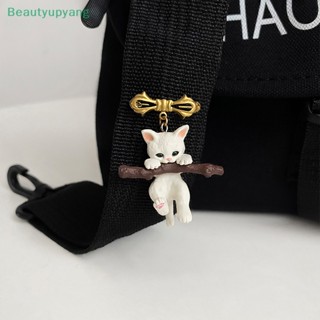 [Beautyupyang] เข็มกลัด รูปแมว สุนัข 3D กันแสงสะท้อน สําหรับตกแต่งเสื้อผ้า 1 ชิ้น