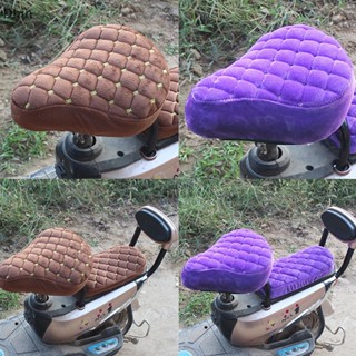 [Dhin] Electric Bicycle Seat Cover  Car Bicycle Universal Seat Cover Comfortable Thickening Cover COD