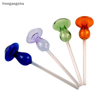 [FREG] Creative Multicolor Glass Mushroom Design Plant Watering Kits Plant Flowers Water  Automatic Watering Home Garden Supplies FDH