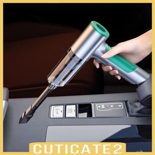 [Cuticate2] เครื่องดูดฝุ่น แบบมือถือ สําหรับรถยนต์ สํานักงาน