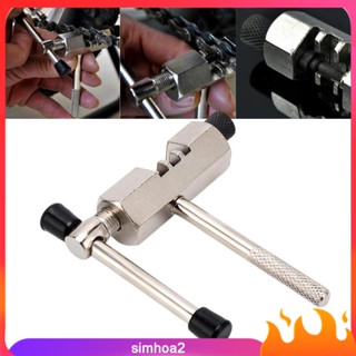 [Simhoa2] Bike Chain Breaker Chain Splitter Cutter for 7-10 Speed Chains Chain Remover for Mountain Bike Supplies