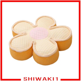 [Shiwaki1] Floor Cushion Pouf Durable Comfortable Hammock Chair Pad for Home Tatami