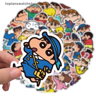 Toplan สติกเกอร์ ลายการ์ตูนชินจัง กันน้ํา สําหรับตกแต่งรถยนต์ กระเป๋าเดินทาง กีตาร์ แล็ปท็อป โทรศัพท์ โน๊ตบุ๊ค DIY