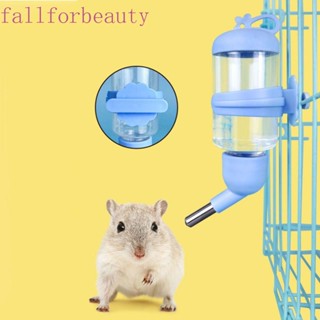 Fallforbeauty ขวดน้ําพลาสติก ขนาดเล็ก 80 125 250 มล. ถอดออกได้ สําหรับสัตว์เลี้ยง หนูแฮมสเตอร์ กระรอก