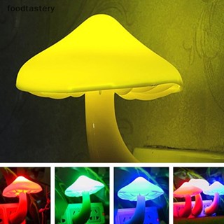 Fty โคมไฟกลางคืน LED รูปเห็ดน่ารัก ขนาดเล็ก 7 สี สําหรับเด็ก และผู้ใหญ่ 4 ชิ้น