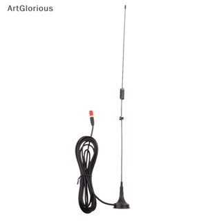 Art เสาอากาศแม่เหล็ก UT-108 SMA ตัวเมีย VHF UHF สําหรับวิทยุสื่อสาร CB UV-5R UV-B5 GT-3 N