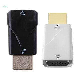 Char To VGA อะแดปเตอร์แปลงสายเคเบิ้ล HD-1080P ตัวผู้ เป็นตัวเมีย สําหรับ PC แล็ปท็อป แท็บเล็ต