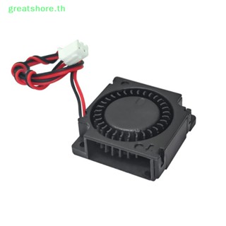 Greatshore 3010 พัดลมเทอร์โบไร้แปรงถ่าน DC 24V 30x30x10 มม. สําหรับเครื่องพิมพ์ 3D Voron 0/0.1 TH