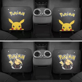 Car Seat Lazyback Protective Pad Car Stickers Rear Row Safety Chair Wear Resistant Pad Childrens Rear Seat Car Anti-Kick Pad dIBQ