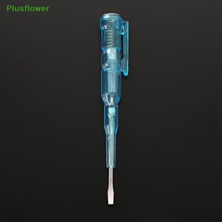 (Plusflower) ปากกาทดสอบแรงดันไฟฟ้าอัจฉริยะ AC DC 100-500V ไม่สัมผัส เหนี่ยวนําเหนี่ยวนํา ดินสอ โวลต์มิเตอร์ เครื่องตรวจจับพลังงาน ไขควงไฟฟ้า ตัวบ่งชี้ ใหม่