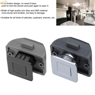 【VARSTR】Button Catch Lock Black Caravan Latch Knob Lock Cupboard Door Practical