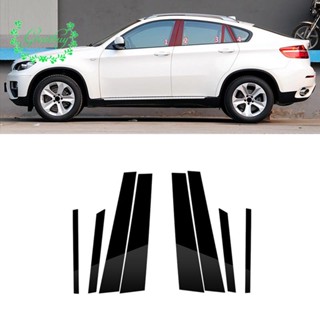 สติกเกอร์ติดเสาประตูรถยนต์ ด้านหน้า ด้านนอก อุปกรณ์เสริม สําหรับ BMW- X6 E71 2009-2014