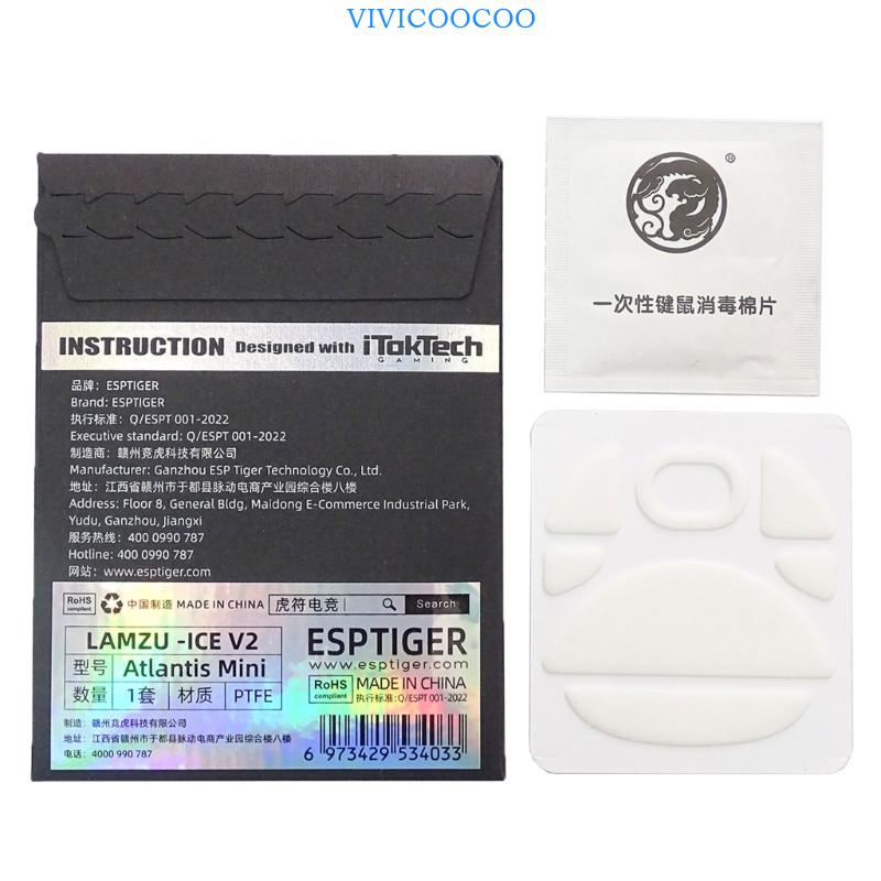 Vivi ขาเมาส์สเก็ต แบบเปลี่ยน สําหรับ Lamzu Atlantis Mini Mouse Feet ICE V2