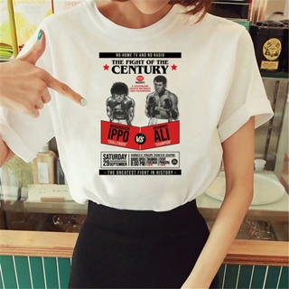 เสื้อยืด พิมพ์ลายการ์ตูนอนิเมะ Hajime No Ippo สไตล์สตรีท สําหรับผู้หญิง