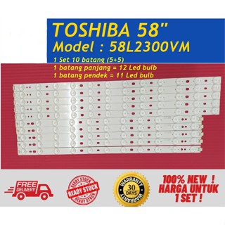 58l2300vm / 58L2300 Toshiba แบ็คไลท์ทีวี LED ขนาด 58 นิ้ว (ใหม่ 100%)