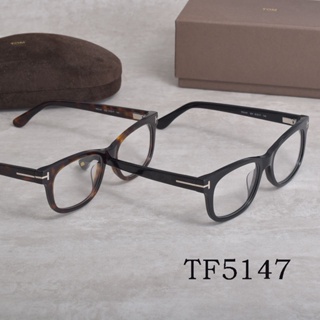 Tom FORD กรอบแว่นสายตาสั้น TF5147