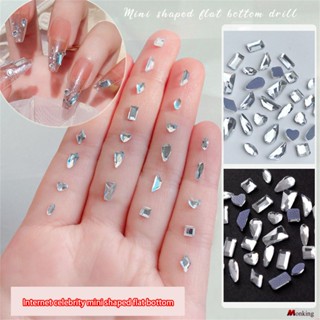 คละขนาดเล็ก Aurora Ice-โปร่งแสง White Alien Diamond ก้นแบน Irregular Flash Diamond ประดับปลายนิ้ว (monkingstore_th)