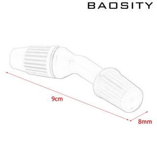 [Baosity] หัวฉีดสเปรย์หมอก ปรับได้ สําหรับสนามหญ้า