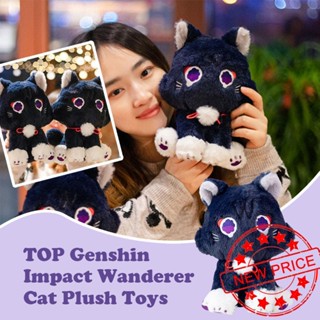 Top Genshin Impact Wanderer Cat ตุ๊กตาของเล่น ขนาดเล็ก สําหรับเด็ก P8Z1