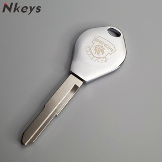 กุญแจรถจักรยานยนต์ แบบสากล ดัดแปลง สําหรับ benda benda Key 300 Jinjila 300 Liao 700