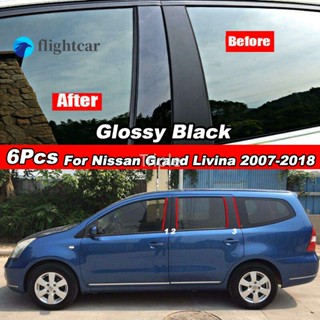 Flightcar สติกเกอร์ฟิล์ม สีดํามันวาว 6 ชิ้น สําหรับ Nissan Grand Livina 2007-2018 Geniss