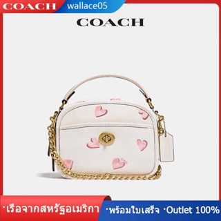 Love Printed LUNCHBOX C3920 กระเป๋าถือทรงสูง COAC H เรียบง่ายและใช้งานได้หลากหลาย