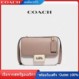 Alie Shoulder Bag 18 In Colorblock 4790 กระเป๋าสะพายข้างขนาดเล็กสามารถ แท้ COAC H ใต้วงแขนได้