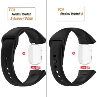 สายนาฬิกาข้อมือซิลิโคน แบบเปลี่ยน สําหรับ Xiaomi Redmi Watch 3 Active 3 Lite Redmi Watch 3 3 Active 3 Lite