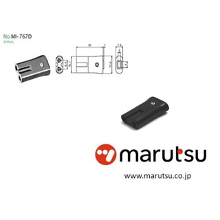 ท้าย C7 (เลข8) Marutsu MI-767D JAPAN จากญี่ปุ่น คุณภาพเยี่ยมแบบบัดกรี สำหรับงาน DIY