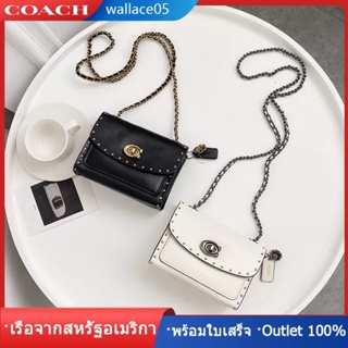 สุภาพสตรีกระเป๋าสะพายโซ่ขนาดเล็ก กระเป๋าหนัง COAC H กระเป๋าแฟชั่น ความจุสูง