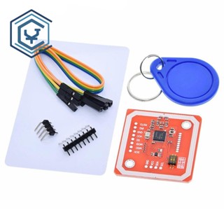 ชุดโมดูลไร้สาย PN532 NFC RFID V3 S50 PCB I2C IIC SPI HSU สําหรับ Arduino WAVGAT