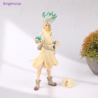 Brightstar Neolithic Dr.STONE Kingdom of Science Ishigami Thousand Sky Scenery แฮนด์เมด