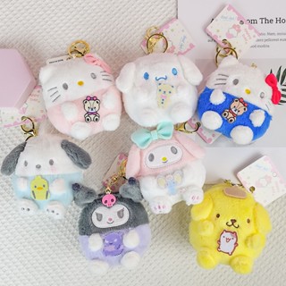 พวงกุญแจ จี้ตุ๊กตา Sanrio Kuromi Mymelody Cinnamoroll ขนาด 11 ซม. สําหรับห้อยกระเป๋า