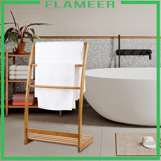 [Flameer] ราวแขวนผ้าขนหนู ขนาดเล็ก สําหรับแขวนผ้าขนหนูอาบน้ํา