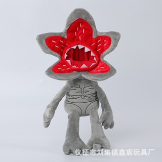 ตุ๊กตามอนสเตอร์ Jfmm Stranger Things Demogorgon ของเล่นสําหรับเด็ก