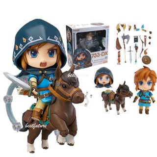 ฟิกเกอร์ Nendoroid The Legend of Zelda 733DX Link 733 ของเล่นสําหรับเด็ก