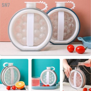 SN7 2 in 1 Ice Ball Maker ถาดน้ำแข็งกาต้มน้ำสำหรับค็อกเทลกาแฟวิสกี้แชมเปญเบียร์น้ำ