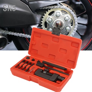 SN5 Chain Breaker Splitter Link Riveter Riveting Repair เครื่องมือ Set Kit สำหรับ รถจักรยานยนต์ จักรยาน