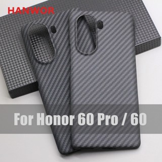 Hanwor เคสคาร์บอนไฟเบอร์ บางพิเศษ กันกระแทก สําหรับ Honor 60 Pro Honor 60