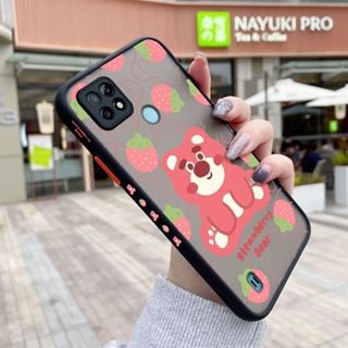 เคสโทรศัพท์มือถือ ซิลิโคนนิ่ม กันกระแทก ลายการ์ตูนหมี สตรอเบอร์รี่ สําหรับ Realme C21 C21Y C25Y C33